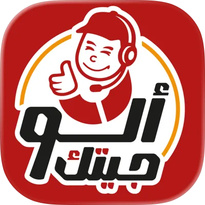 شعار علوجتك